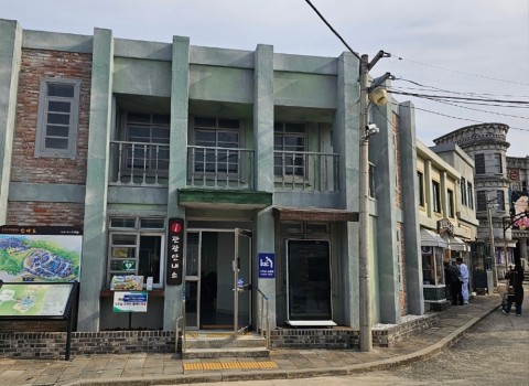 OO 드라마 세트장